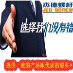 双排气板材挤出机螺杆机筒-星空在线注册