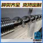 杰德 弹性体造粒机挤出机螺杆机筒 支持定制 型号齐全-星空在线注册