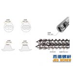 杰德 双金属合金螺杆机筒 高产节能 性能稳定 多种规格 支持定制-星空在线注册