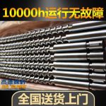 杰德 伺服节能型注塑机螺杆机筒 厂家直销 技术精湛 产品优良-星空在线注册