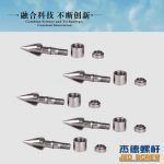 杰德 注塑机螺杆机筒 工厂直销 质量可靠 精密加工 发货快速 支持定制-星空在线注册