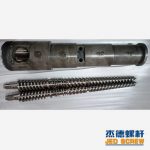 杰德 51／105锥形双螺杆机筒 pvc型材专用 技术精湛 源头厂家 保质出货 畅销国内外-星空在线注册