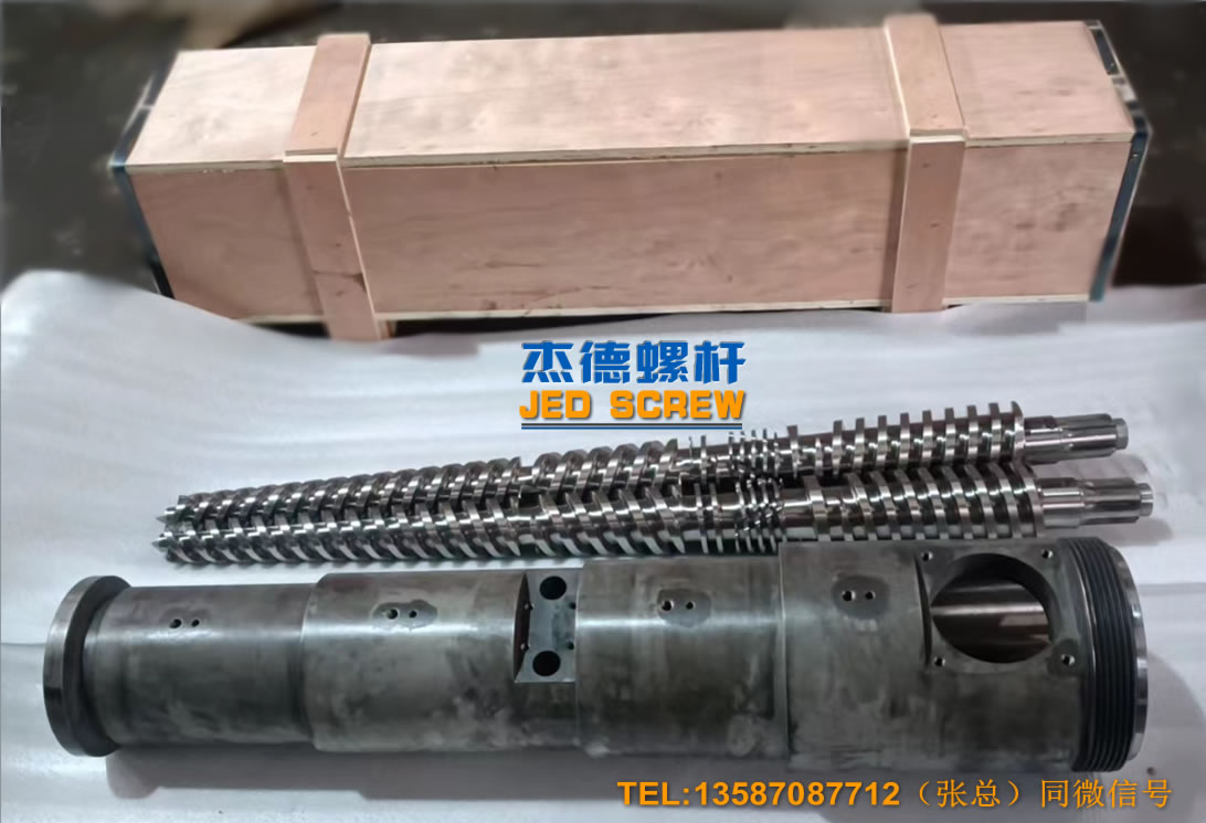杰德 51/105锥形双螺杆机筒 pvc型材专用 技术精湛 源头厂家 保质出货 畅销国内外-星空在线注册