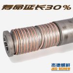 杰德 锥形双螺杆机筒 型材管材专用 型号齐全 十年老厂 技术精湛 塑化优良-星空在线注册
