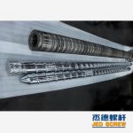 杰德 新型螺杆设计制造 螺杆厂家 十年老厂 经验丰富 技术精湛-星空在线注册