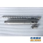 杰德 橡胶挤出机新型螺杆机筒 塑化均匀 支持定制 经久耐用-星空在线注册