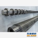 杰德 管材高效挤出机螺杆机筒 真材实料 保质出货 支持定制-星空在线注册