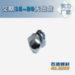 杰德 积木式螺杆机筒 批发供应 按需定制 技术精湛-星空在线注册