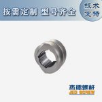 杰德 积木式螺杆机筒 批发供应 按需定制 技术精湛-星空在线注册