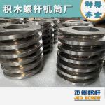 杰德 膨化机配件 耐磨耐腐蚀 支持定制 螺杆批发 发货快速-星空在线注册