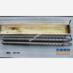 杰德 膨化机双螺杆机筒 支持定制 十年老厂 技术精湛 经久耐用-星空在线注册