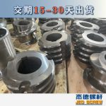 杰德 食用油挤出机螺杆机筒 适用于各油品挤出机械 个性化定制 技术精湛 经久耐用-星空在线注册