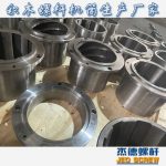 杰德 食用油挤出机螺杆机筒 适用于各油品挤出机械 个性化定制 技术精湛 经久耐用-星空在线注册