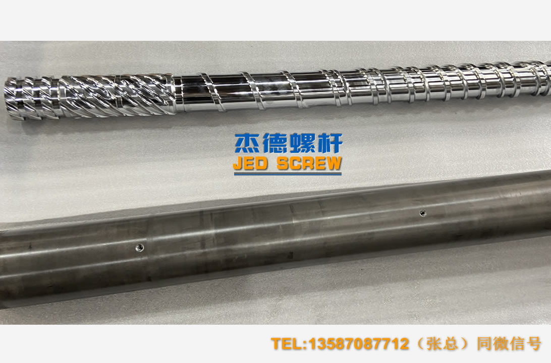 杰德 100/30螺杆机筒 配ZLYJ250减速箱 高精度 结构稳固 支持定制-星空在线注册