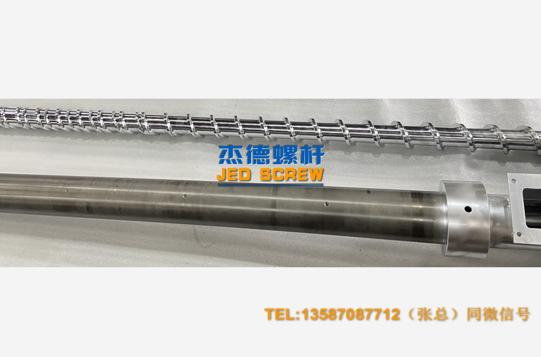 杰德 100/30螺杆机筒 配ZLYJ250减速箱 高精度 结构稳固 支持定制-星空在线注册