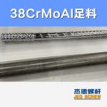 杰德 100/30螺杆机筒 配ZLYJ250减速箱 高精度 结构稳固 支持定制-星空在线注册