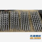 杰德 送料螺杆 定制设计 耐磨耐腐蚀 强度高-星空在线注册