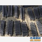 杰德 送料螺杆 定制设计 耐磨耐腐蚀 强度高-星空在线注册
