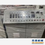 杰德 拉丝挤出机 支持定制 融合科技 不断创新 挤出稳定-星空在线注册