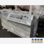 杰德 拉丝挤出机 支持定制 融合科技 不断创新 挤出稳定-星空在线注册