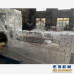 杰德 拉丝挤出机 支持定制 融合科技 不断创新 挤出稳定-星空在线注册